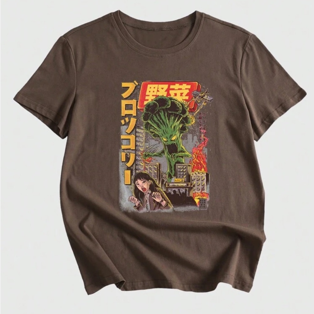 ROMWE Brown Graphic Short Sleeve Tee